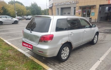 Mitsubishi Airtrek, 2001 год, 430 000 рублей, 5 фотография