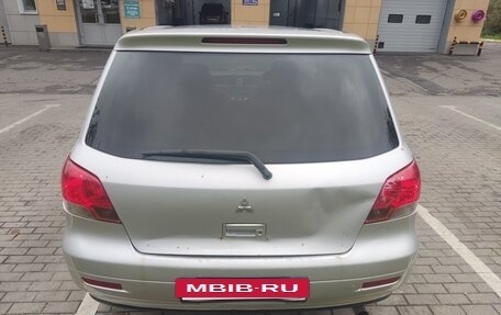Mitsubishi Airtrek, 2001 год, 430 000 рублей, 6 фотография