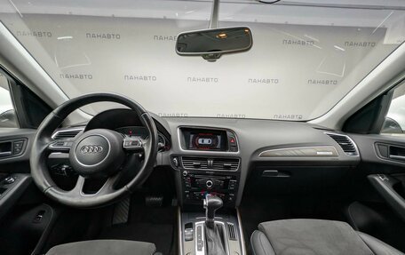 Audi Q5, 2013 год, 1 847 000 рублей, 13 фотография