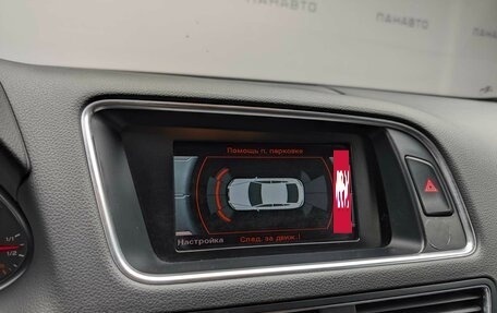 Audi Q5, 2013 год, 1 847 000 рублей, 17 фотография