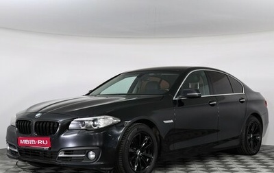 BMW 5 серия, 2014 год, 1 770 000 рублей, 1 фотография