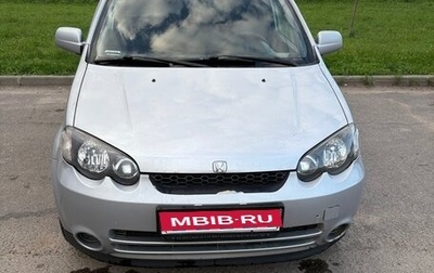Honda HR-V I, 2001 год, 630 000 рублей, 1 фотография
