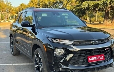 Chevrolet TrailBlazer, 2022 год, 2 000 000 рублей, 1 фотография