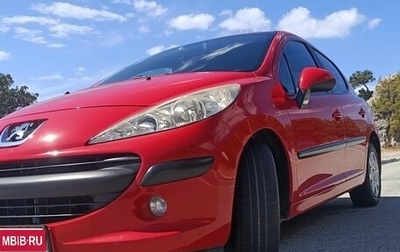 Peugeot 207 I, 2008 год, 550 000 рублей, 1 фотография