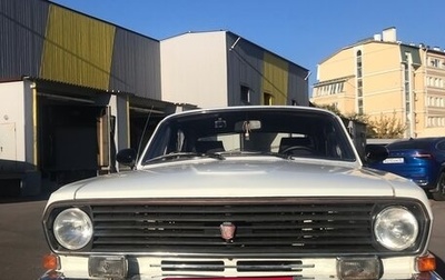 ГАЗ 24 «Волга», 1989 год, 300 000 рублей, 1 фотография
