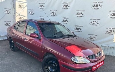 Renault Megane II, 2000 год, 250 000 рублей, 1 фотография
