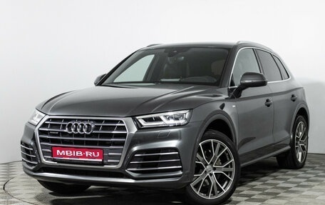 Audi Q5, 2020 год, 3 499 898 рублей, 1 фотография