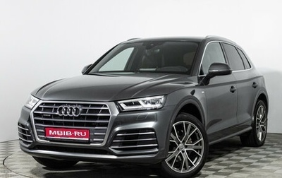 Audi Q5, 2020 год, 3 499 898 рублей, 1 фотография