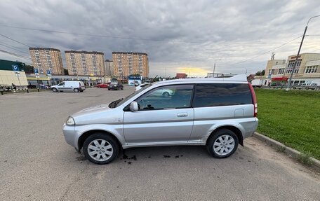 Honda HR-V I, 2001 год, 630 000 рублей, 7 фотография