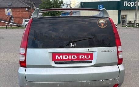 Honda HR-V I, 2001 год, 630 000 рублей, 8 фотография