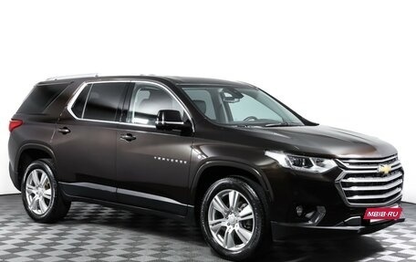Chevrolet Traverse II, 2018 год, 3 149 000 рублей, 3 фотография