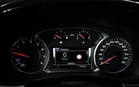 Chevrolet Traverse II, 2018 год, 3 149 000 рублей, 16 фотография