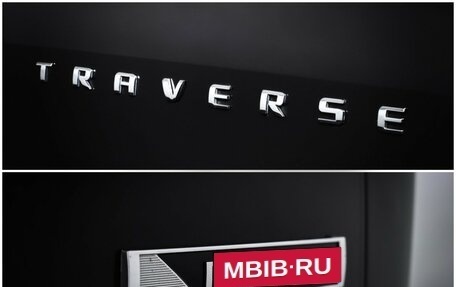 Chevrolet Traverse II, 2018 год, 3 149 000 рублей, 25 фотография