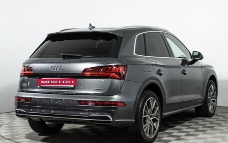 Audi Q5, 2020 год, 3 499 898 рублей, 5 фотография