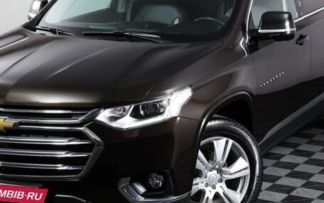 Chevrolet Traverse II, 2018 год, 3 149 000 рублей, 28 фотография