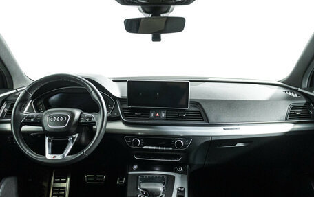 Audi Q5, 2020 год, 3 499 898 рублей, 13 фотография