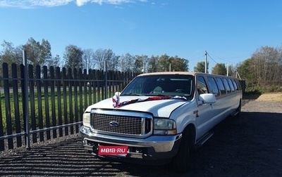 Ford Excursion, 2002 год, 750 000 рублей, 1 фотография