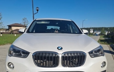 BMW X1, 2017 год, 1 790 000 рублей, 1 фотография