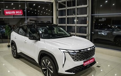 Geely Atlas, 2024 год, 4 017 190 рублей, 1 фотография