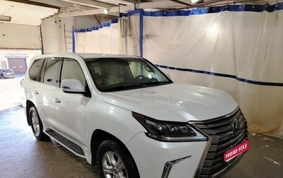 Lexus LX III, 2016 год, 7 500 000 рублей, 1 фотография