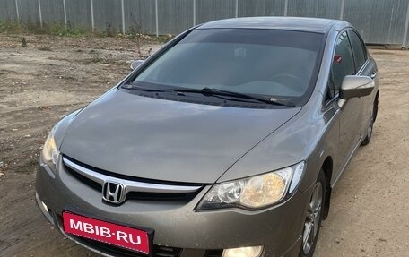 Honda Civic VIII, 2008 год, 590 000 рублей, 1 фотография