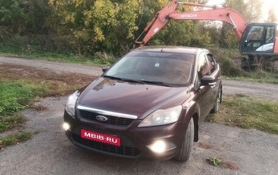 Ford Focus II рестайлинг, 2009 год, 650 000 рублей, 1 фотография