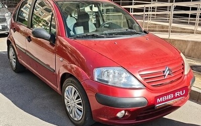 Citroen C3 II, 2004 год, 340 000 рублей, 1 фотография
