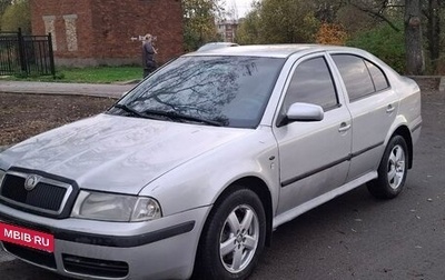 Skoda Octavia IV, 2002 год, 299 000 рублей, 1 фотография