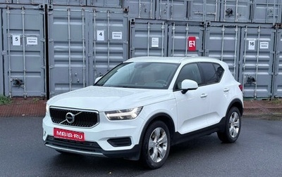 Volvo XC40 I, 2018 год, 2 590 000 рублей, 1 фотография
