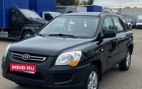 KIA Sportage II, 2010 год, 550 000 рублей, 2 фотография