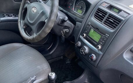 KIA Sportage II, 2010 год, 550 000 рублей, 15 фотография