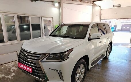 Lexus LX III, 2016 год, 7 500 000 рублей, 2 фотография