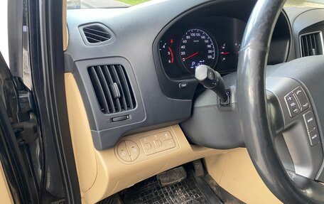Hyundai H-1 II рестайлинг, 2019 год, 3 200 000 рублей, 12 фотография