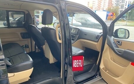 Hyundai H-1 II рестайлинг, 2019 год, 3 200 000 рублей, 5 фотография