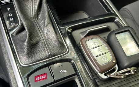 Hyundai Sonata VII, 2017 год, 1 450 000 рублей, 13 фотография