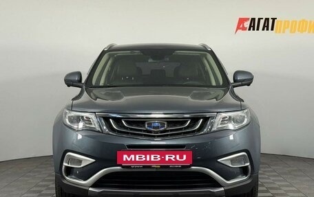 Geely Atlas I, 2019 год, 1 200 000 рублей, 2 фотография