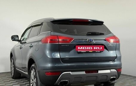 Geely Atlas I, 2019 год, 1 200 000 рублей, 7 фотография