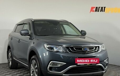 Geely Atlas I, 2019 год, 1 200 000 рублей, 3 фотография