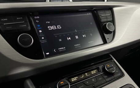 Geely Atlas I, 2019 год, 1 200 000 рублей, 20 фотография