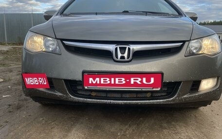 Honda Civic VIII, 2008 год, 590 000 рублей, 2 фотография
