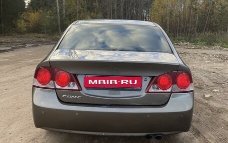 Honda Civic VIII, 2008 год, 590 000 рублей, 6 фотография