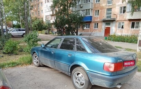 Audi 80, 1992 год, 285 000 рублей, 5 фотография