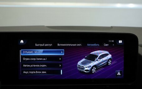 Mercedes-Benz GLA, 2021 год, 3 500 000 рублей, 20 фотография