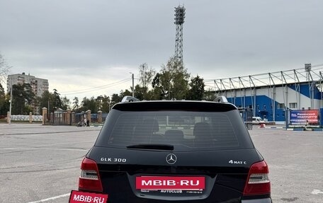 Mercedes-Benz GLK-Класс, 2011 год, 1 350 000 рублей, 5 фотография