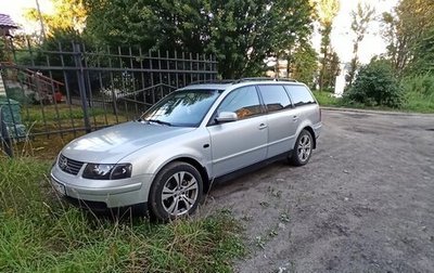Volkswagen Passat B5+ рестайлинг, 1999 год, 430 000 рублей, 1 фотография