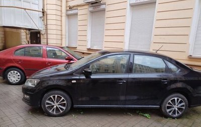 Volkswagen Polo VI (EU Market), 2016 год, 1 300 000 рублей, 1 фотография