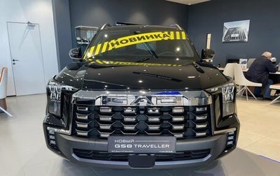 GAC GS8, 2025 год, 4 899 000 рублей, 1 фотография