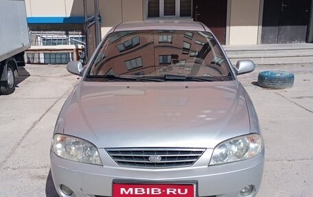 KIA Spectra II (LD), 2006 год, 215 000 рублей, 1 фотография