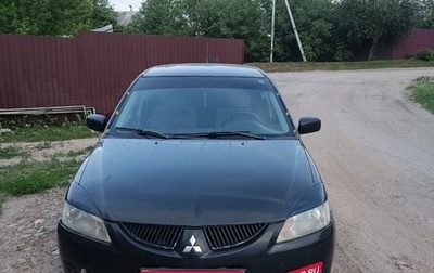 Mitsubishi Lancer IX, 2004 год, 270 000 рублей, 1 фотография