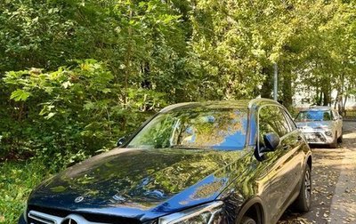 Mercedes-Benz GLC, 2017 год, 3 500 000 рублей, 1 фотография